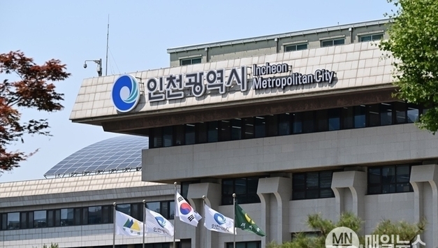 “혼자여도 편안하게”인천시, 2026년 1인가구 지원 시행계획 추진