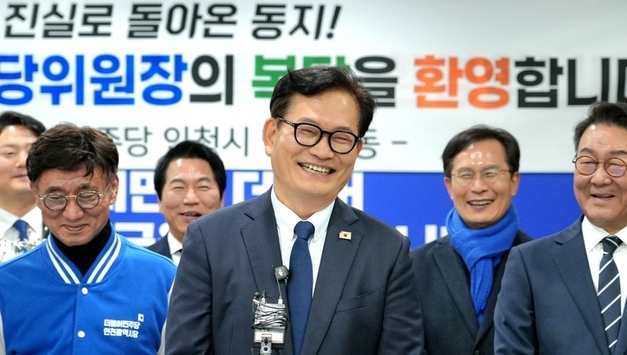 검찰, 송영길 전 대표 ‘돈봉투 의혹’ 상고 포기… 2심 무죄 확정