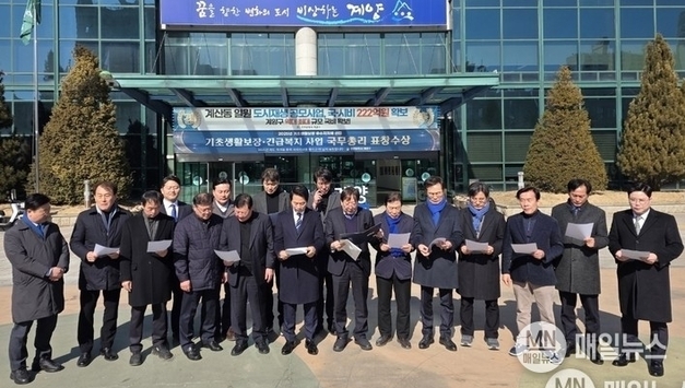 인천 기초단체장 출마예정자들 “송영길 계양을 출마 촉구”…지방선거 연대 메시지