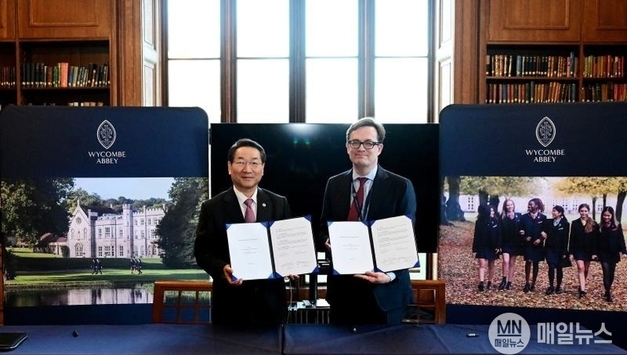 유정복 시장, 글로벌 교육환경 조성을 위한 英 명문 국제학교와 업무협약 체결