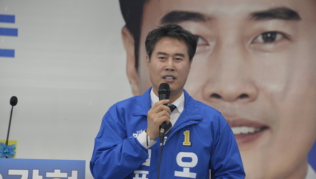 오강현 김포시의원, 김포시장 출마 공식 선언…“완전히 새로운 김포 만들겠다”