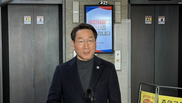 유정복 인천시장, 국민의힘 당내 갈등 자제 촉구…“지방선거 승리 위해 화합해야”
