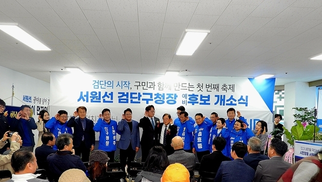 서원선 검단구청장 예비후보, 선거사무소 개소식 성황…“사람 중심 검단 향한 첫걸음”