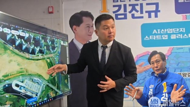 김진규 검단구청장 예비후보자, 대장홍대선 검단 연장 관철 나서