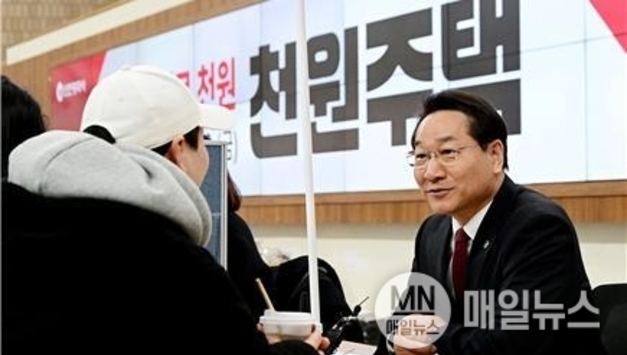 인천 '천원주택' 열풍, 삶의 질 개선 가장 빠른 도시 전국 1위로 평가