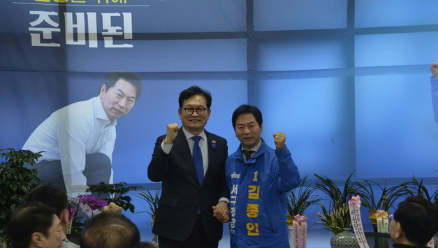 송영길, 서해구 달군 ‘의리의 정치’… 김종인 전격 지원 나서