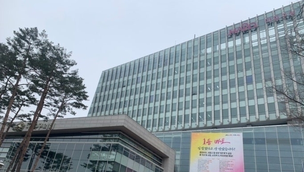 마포구청 ‘몰카 탐지사업’ 수상한 수의계약…혈세 5억, 누구를 위한 선택인가?