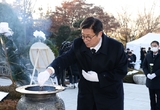도성훈 인천광역시교육감,2023년 계묘년 새해 현충원 참배