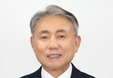 [2023년 신년사 - 인천시계양구 ] 윤환 인천 계양구청장 신년사