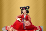 2023 코스타리카 국제 예술상 (Master Brush Excellence International Award)