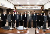김포시의회, 현충탑 참배 후 시무식 진행...  2024년 힘찬 출발