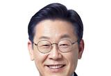 '이재명표 청정계곡' 전국 확산될까?...하천법 수정안 본회의 통과