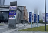 인천시, 2025년 APEC 정상회의 최적지 증명