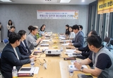 인천 서구, 루원시티 현안사항 논의를 위한 주민 간담회 개최