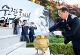인천시, 제69회 현충일 추념식서 애국정신 기려