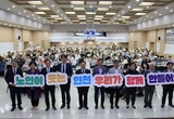 인천시, 노인학대 예방에 인권 보호에‘관심’