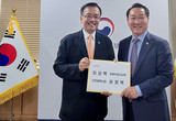 유정복 인천시장, 최상목 경제부총리 만나 인천시 현안 건의