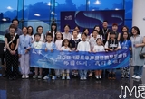 인천관광공사 고부가 외국인 특수목적 관광객 1,000명 인천 기획유치