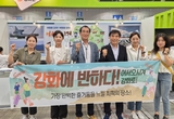 배충원 강화군의회 의장, 대한민국 국제 관광박람회 현장 찾아!