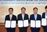 인천시, 관내 3개 종합병원과 국가보훈대상자 의료지원 협약