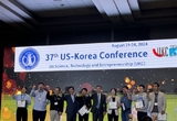 인천 스타트업 4개사, UKC 스타트업 피칭대회 수상 쾌거