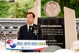 인천시 월미도 원주민 희생자부터 국가보훈대상자까지…
