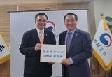 인천시, 내년 국비 5조 5,400억 원 확보! 역대 최대규모 달성 위해 총력
