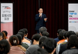인천시, 시민의 날 기념해 99명의 모범 시민에게 표창 수여