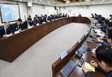 인천시, 현안 관련 민생안정 대책회의 개최
