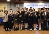 인천광역시교육청, 인천 직업계고 학생들의 특별한 도전! 영국·프랑스로 떠나다