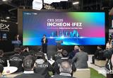 인천경제청, CES 2025에서 ‘인천 스마트 시티 비전 선포’