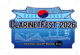인천 송도, 2026 ‘클라리넷 총회’ 유치 성공!