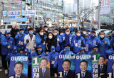 이낙연 민주당 총괄선대위원장 이재명후보 인천서구 지원 유세