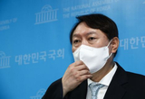 문재인 대통령, 윤석열 당선인과의 통화