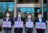 심재돈 예비후보,  송도 국제화 복합단지 2단계 개발사업은 “송도판 대장동” 사업