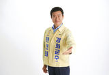 한연희 민주당 강화군수 후보, 첫 번째로 선관위 후보 등록
