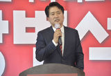 국민의 힘 강범석 인천서구청장후보 개소식