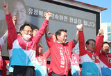 “시민 여러분, 일할 기회를 주십시오”