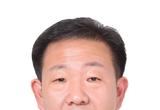박승한 의장, 인천군구의회의장협의회 공로패 수상
