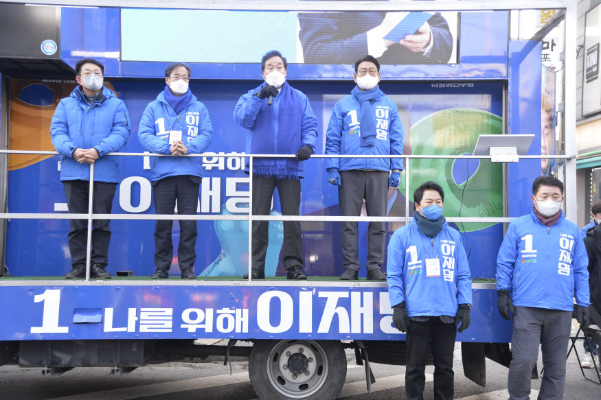 이낙연유세.JPG