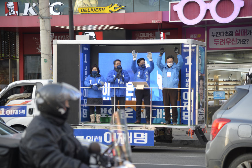 구의원.JPG