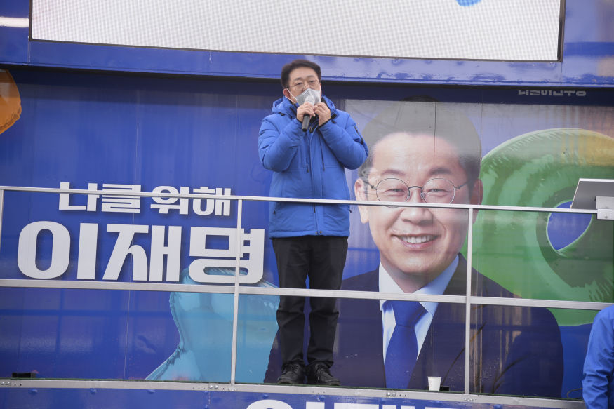 허종식의원.JPG