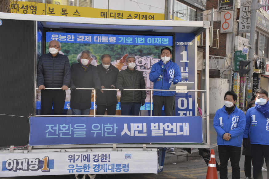 김교흥거북시장연설2.JPG