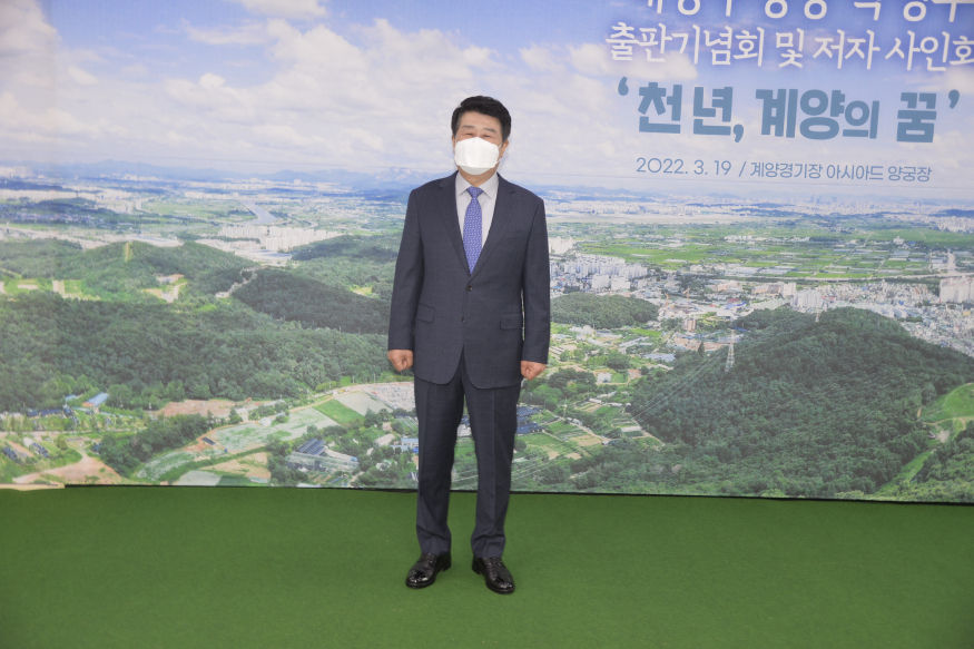 박형우.JPG