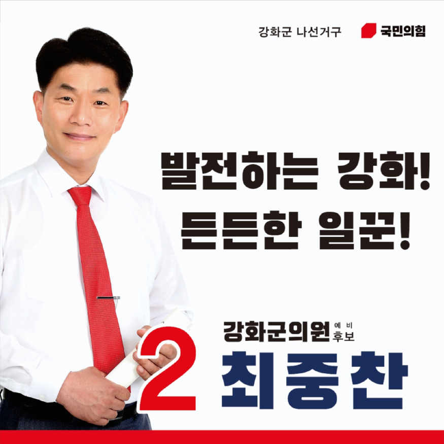 KakaoTalk_20220406_164724806.png