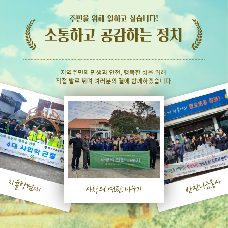 KakaoTalk_20220424_133658761.png