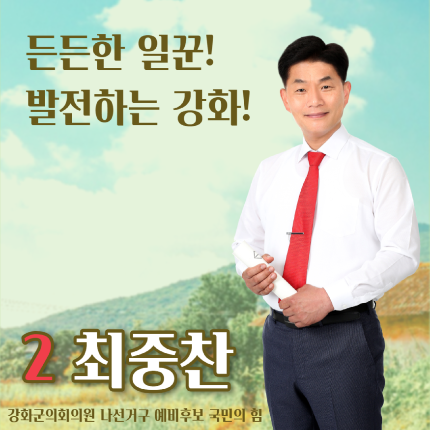 KakaoTalk_20220424_133656182.png