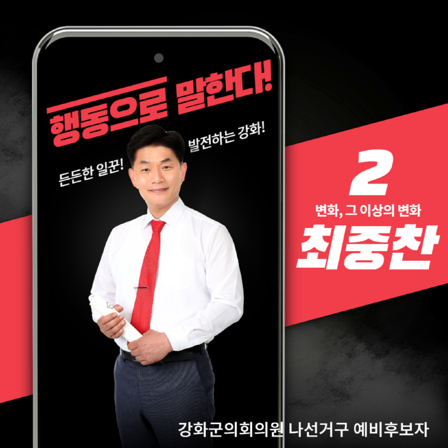 KakaoTalk_20220424_133634583.png