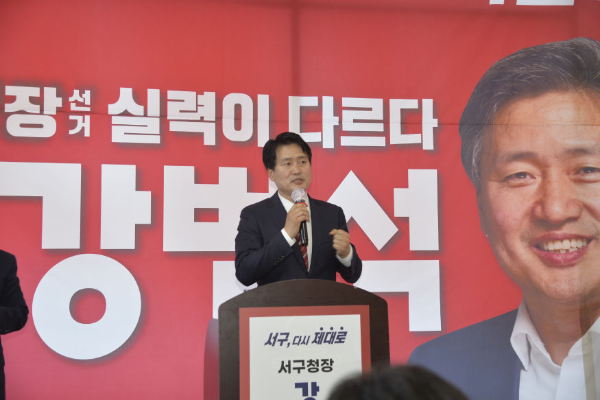 강범석1.JPG