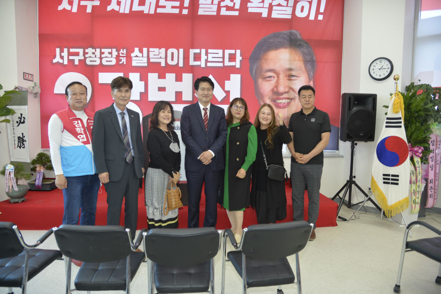 강범석과지인들2.JPG